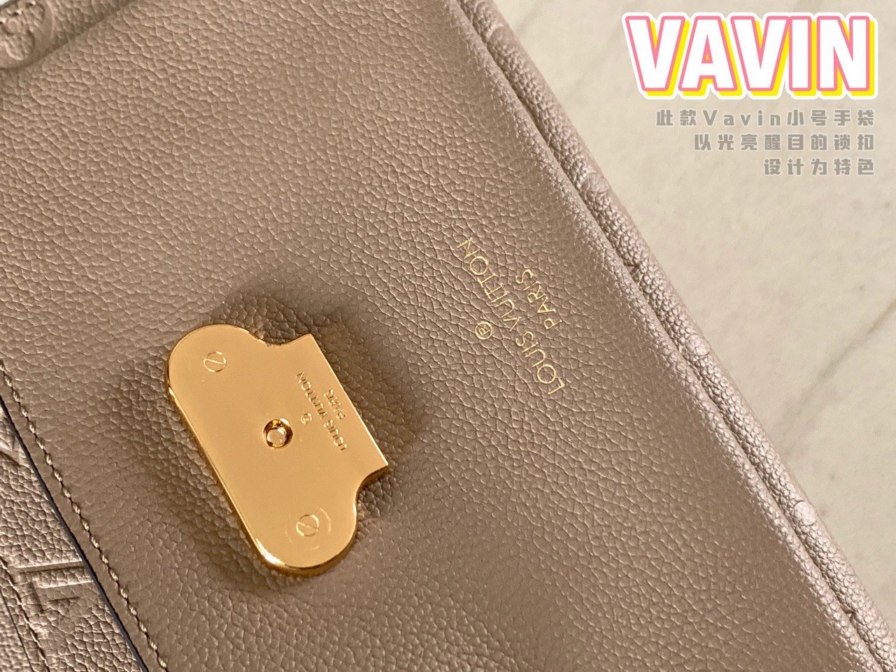 Louis Vuitton LV Vavin Super High Quality Brown Women's Handbag with Sunken Monogram Pattern 25x18x10cm - Image 4