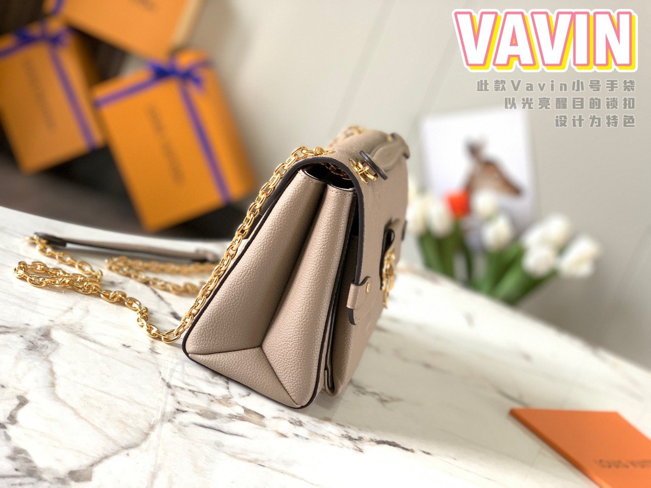 Louis Vuitton LV Vavin Super High Quality Brown Women's Handbag with Sunken Monogram Pattern 25x18x10cm - Image 7